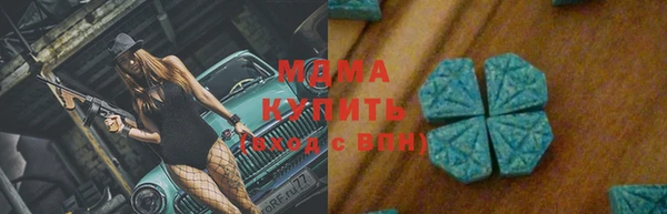 мефедрон VHQ Бугульма