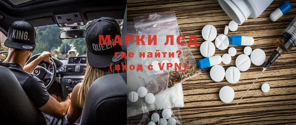 мефедрон VHQ Бугульма